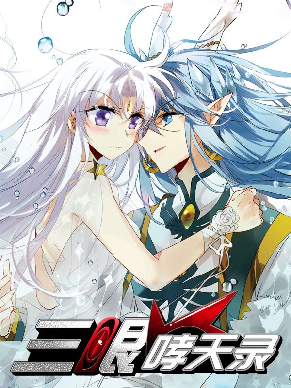 汗汗汗汗漫画在线观看韩漫精选